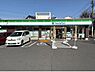 周辺：ファミリーマート清瀬竹丘店 220m