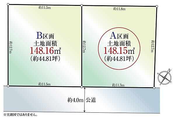 区画図：311002486869