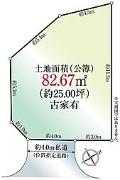 東京都港区南青山4丁目