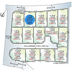 平塚市公所の土地