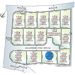平塚市公所の土地