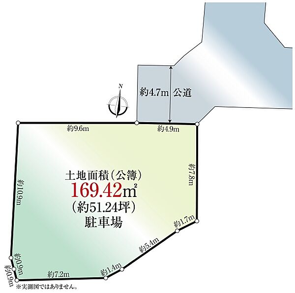 区画図：314002559651