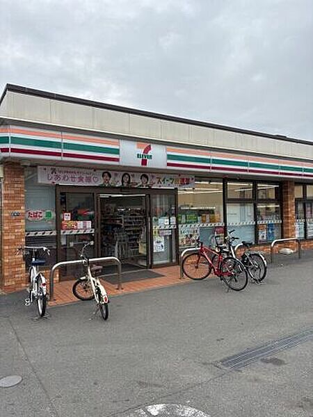 セブンイレブン茅ヶ崎南湖3丁目店 370m