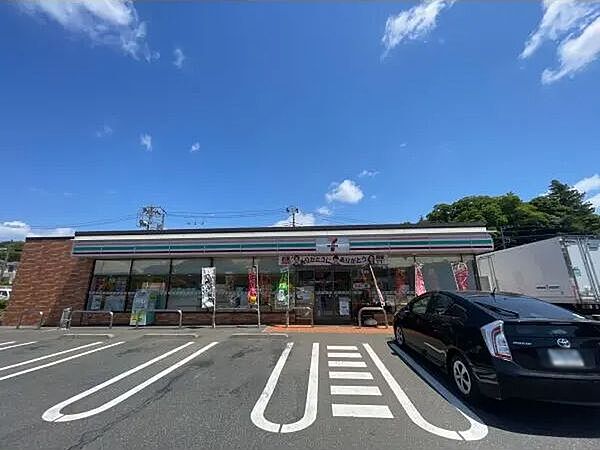 セブンイレブン　藤沢葛原店 1100m