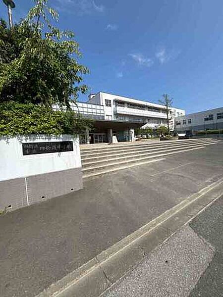 市立四街道中学校 250m