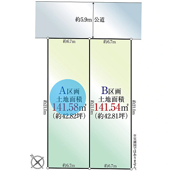 区画図：312001247187