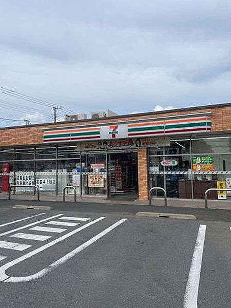 セブンイレブン鎌ケ谷東初富4丁目店　徒歩7分 530m