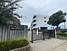 周辺：市立磯辺小学校 940m