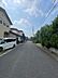 その他：前面道路