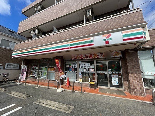 セブンイレブン市川中国分3丁目店 410m