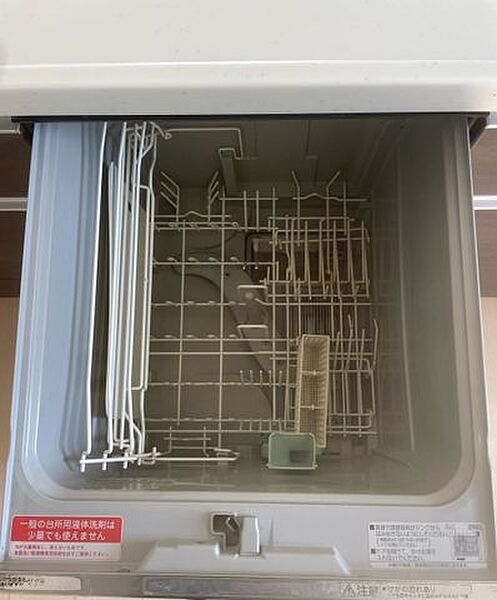 食洗機