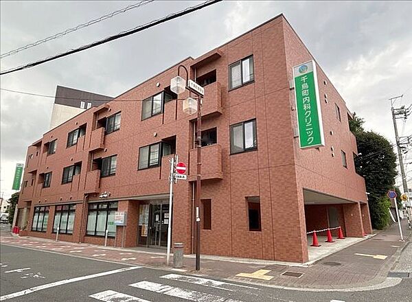 千鳥町内科クリニック 360m