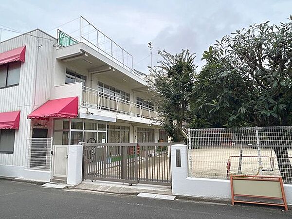 久が原幼稚園 280m