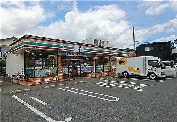 セブンイレブン 松戸大金平2丁目店 240m
