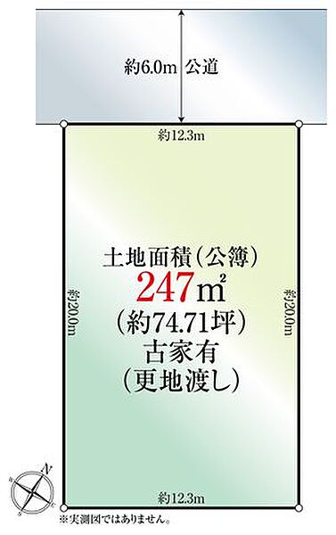 区画図：312001291160