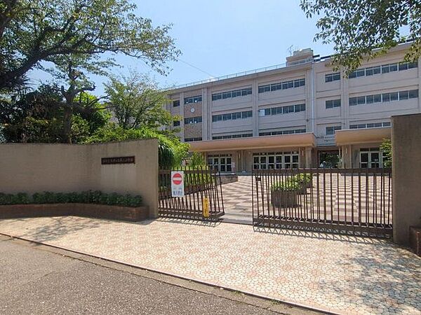 柏市立大津ケ丘第二小学校　 210m