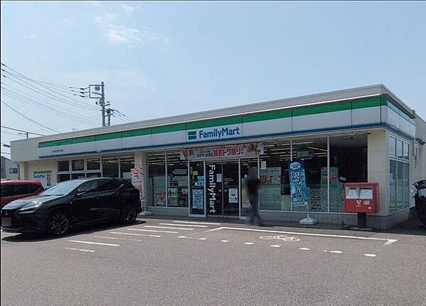 ファミリーマート 柏大津ヶ丘四丁目店 700m