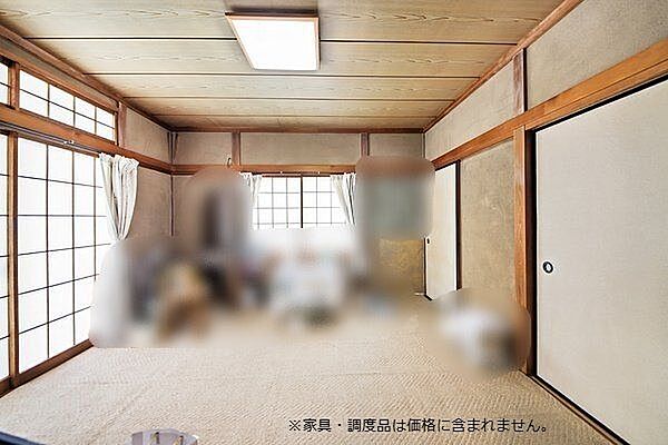 和室