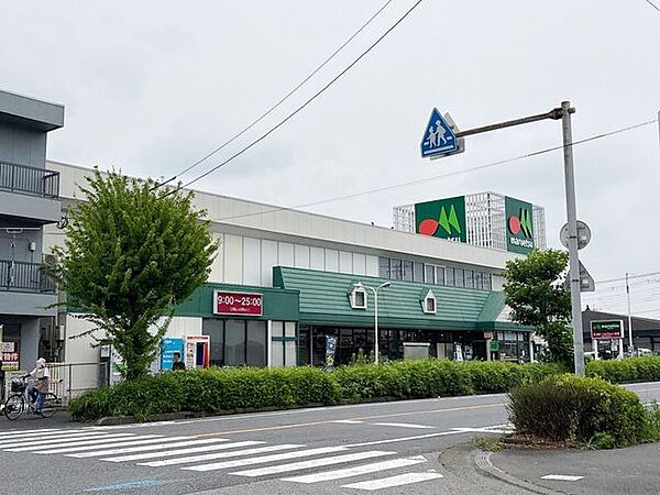 マルエツ 元郷店 670m