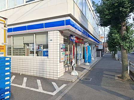 ローソン 与野下落合店 260m