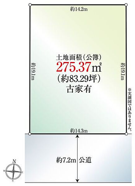 区画図：313004853932