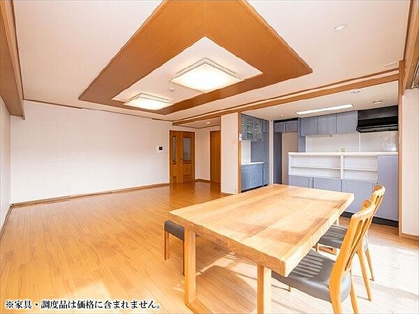 LDK約24．3畳