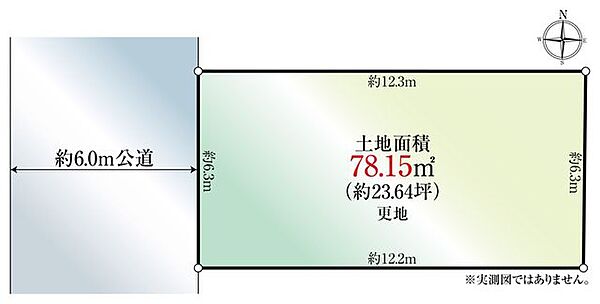 区画図：326000253153
