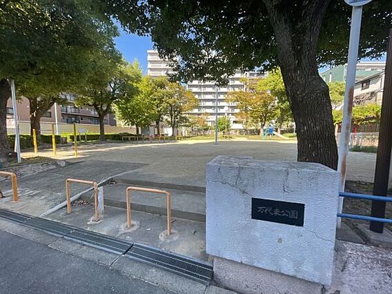 万代東公園 3...
