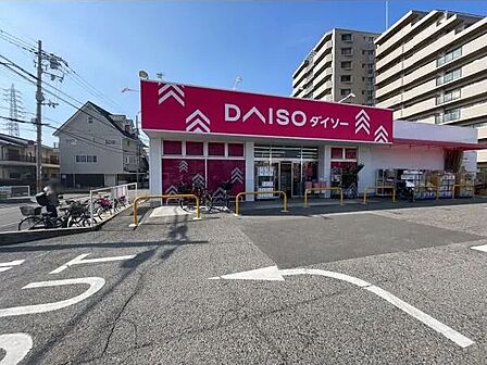 DAISO堺堀上店 1m