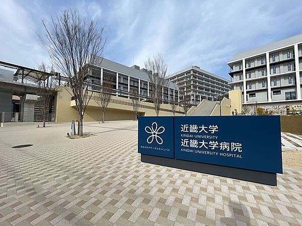 近畿大学病院 20m