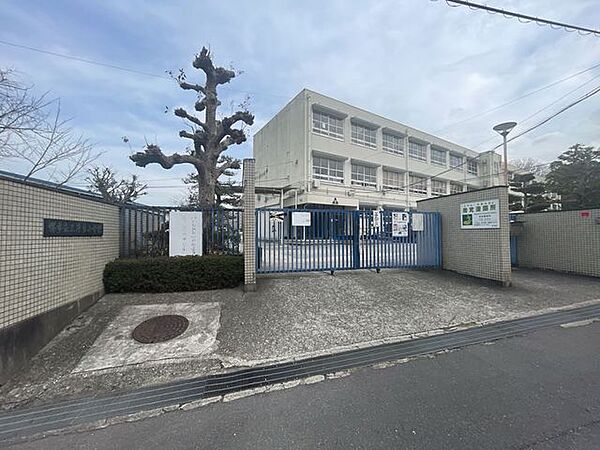 市立三原台小学校 1200m