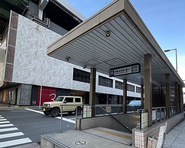 中央線・堺筋線「堺筋本町」駅 490m