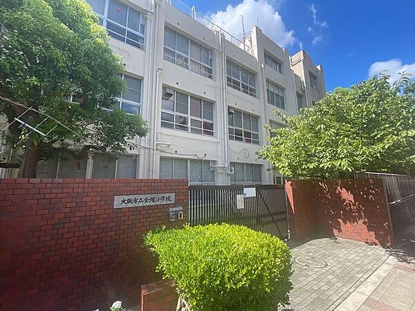 市立金塚小学校 440m