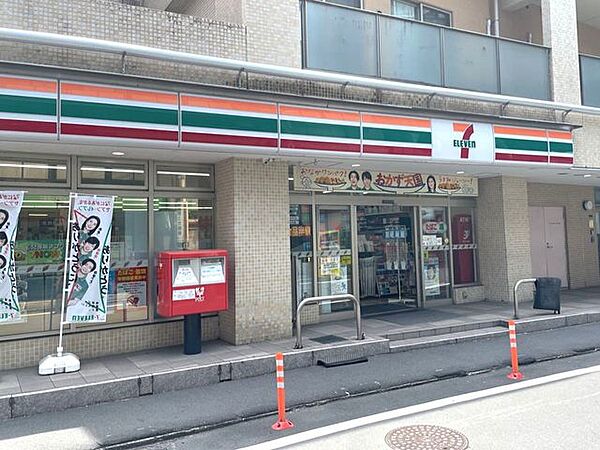 セブンイレブン京王稲田堤駅前店 470m