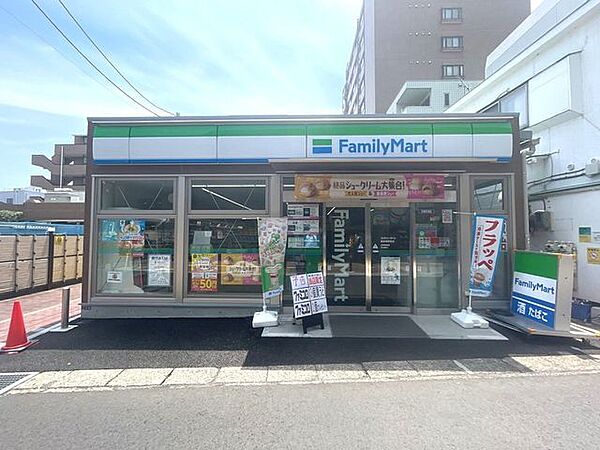 ファミリーマート稲田堤南口店 420m