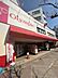 周辺：Olympic平井店 380m