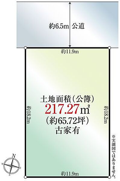 区画図：314002869464