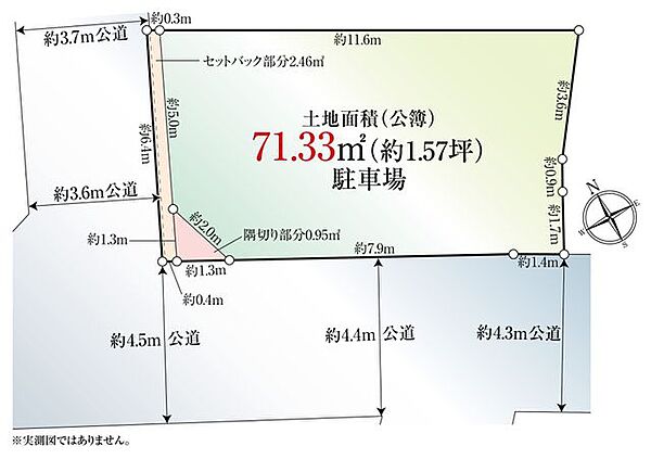 区画図