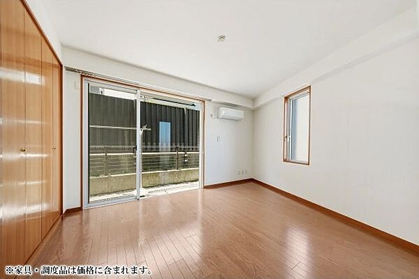 洋室を拡大表示