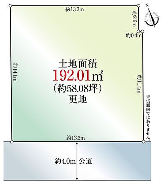 区画図：313004936354