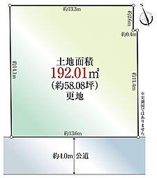 東京都武蔵野市吉祥寺南町3丁目