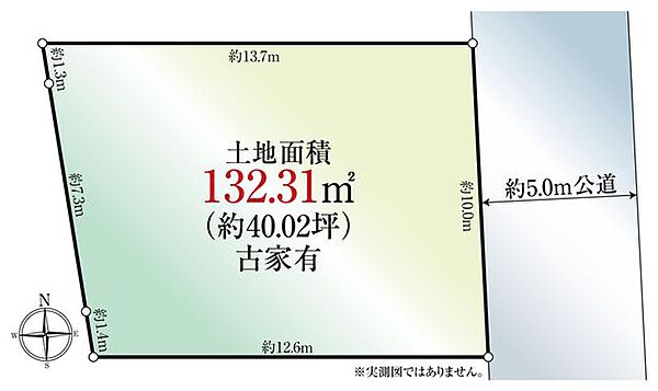区画図：313004872755
