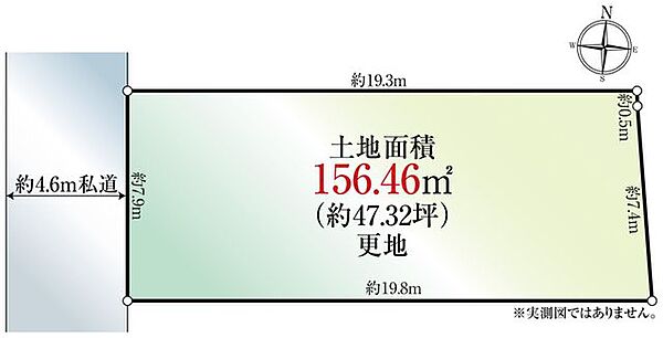 区画図：313004822419