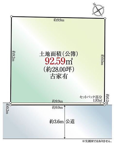 区画図：313004835995
