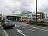 周辺：JR横浜線 「古淵」駅 1360m