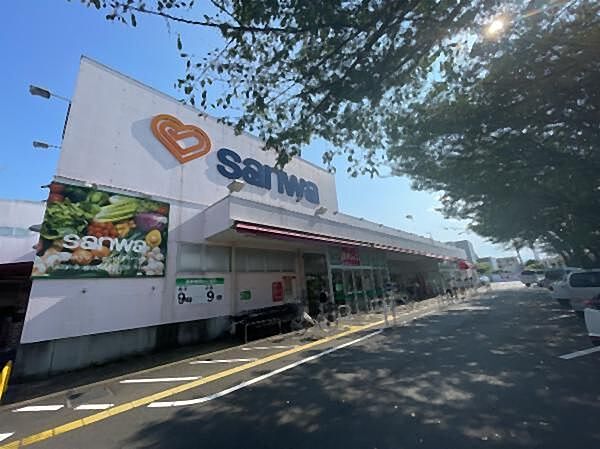 sanwa並木店（徒歩約5分　約330ｍ） 330m