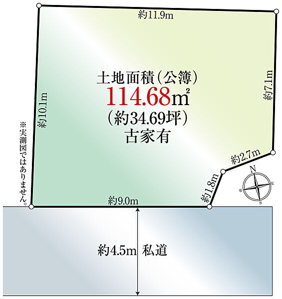 区画図：314002683224