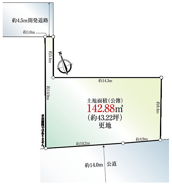 区画図：314002717935