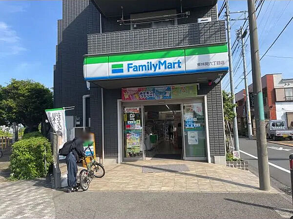 ファミリーマート東林間六丁目店