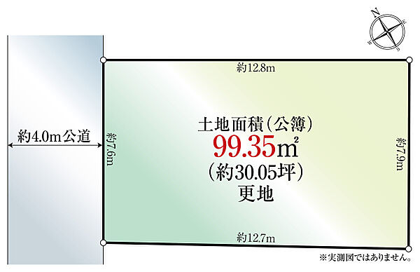 区画図：313004658289